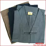 水果酵素染推荐品牌 新人首单立减十元 21年6月 淘宝海外