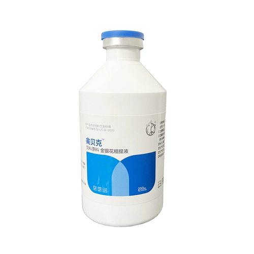 Цыпленка для приподнятия курицы курица, утка и гусиные зверя Используйте анти -вирус курицу холод и потяните бровей Новый город Эпидемия куриная чума пекарня пекарня