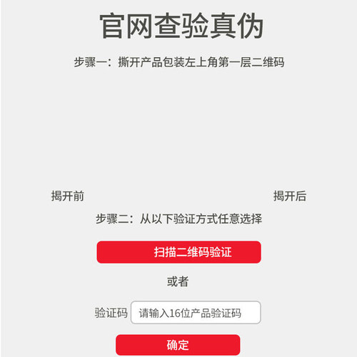 皇家猫粮泌尿道处方粮LP34改善尿道结石MUC34成猫情绪舒缓处方粮 - 图2