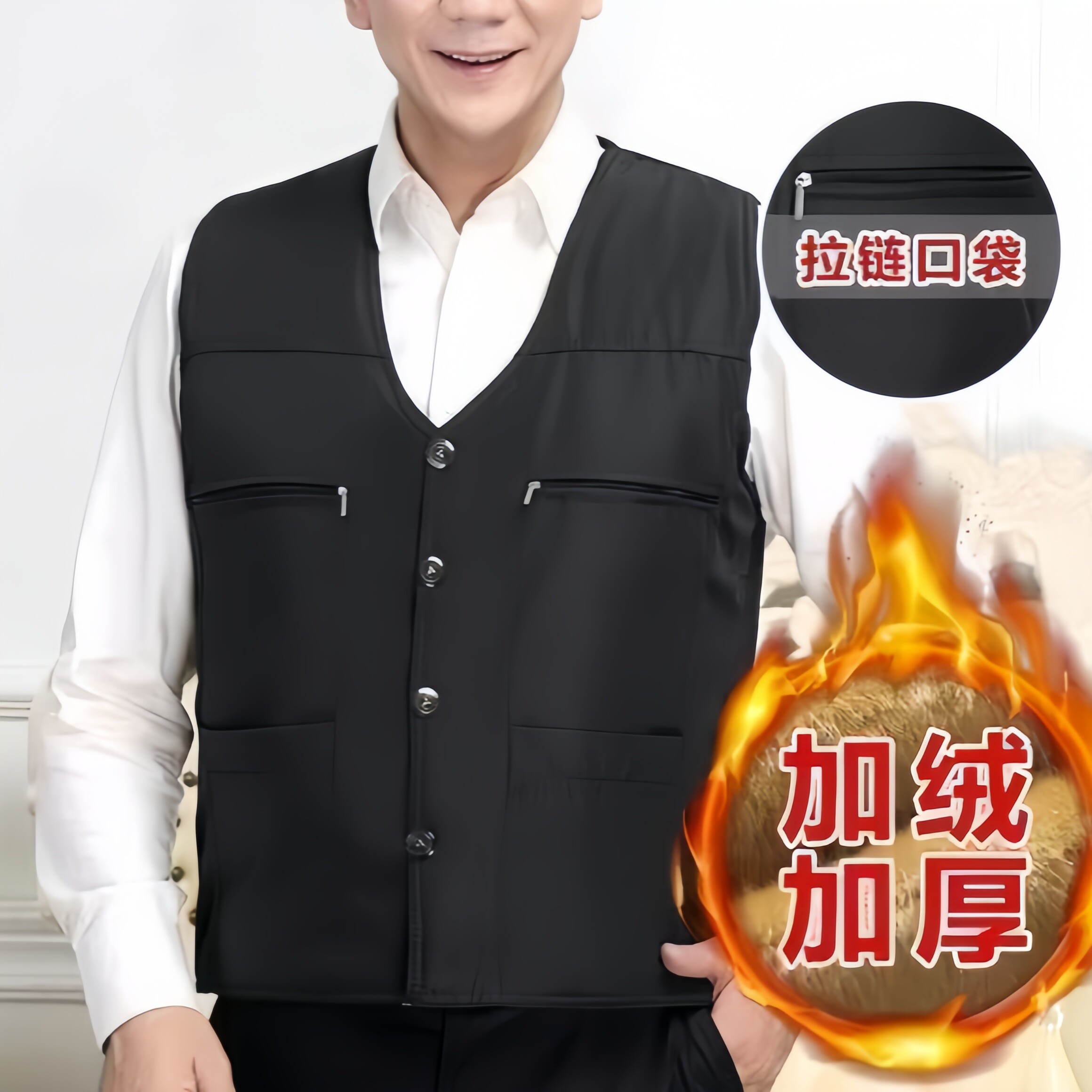 Men's quilted and fleece warm autumn and winter vest