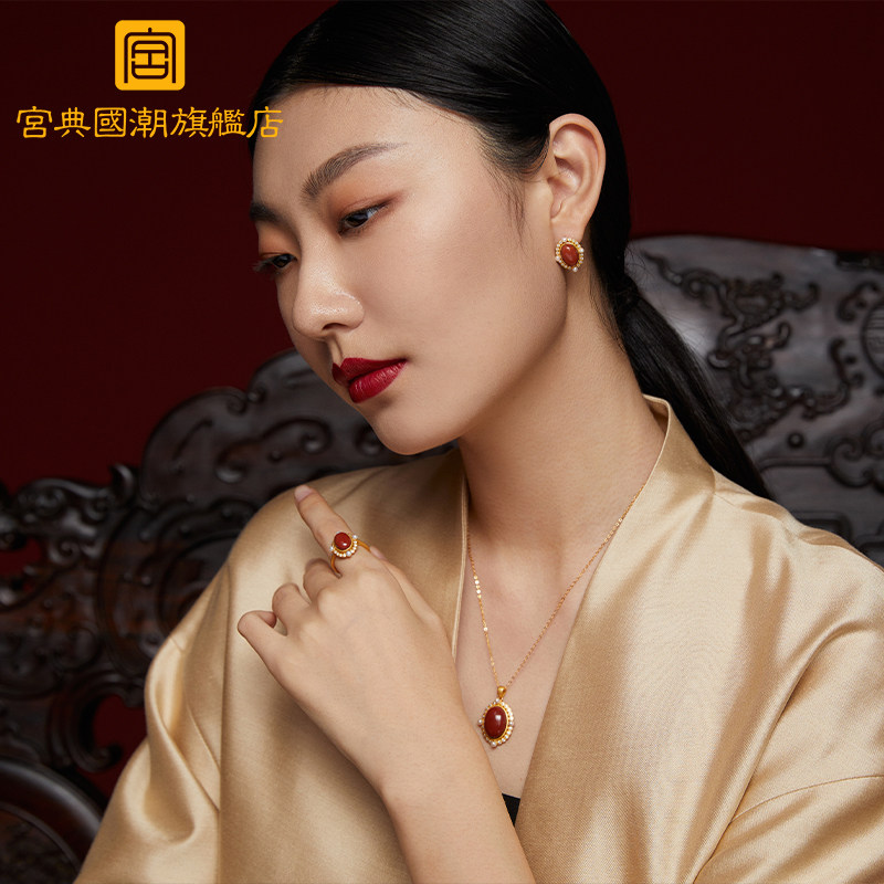 宫典国潮故宫南红女复古中国风妈妈 宫典珠宝项链