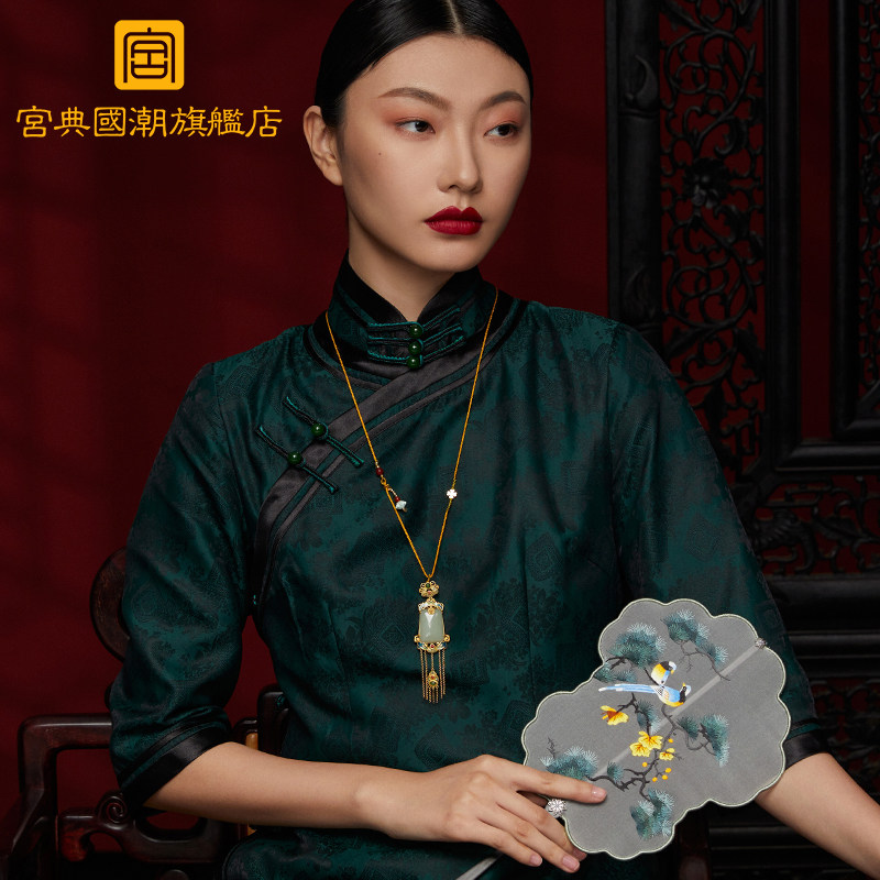 宫典国潮女复古风和田玉吊坠毛衣链 宫典珠宝项链