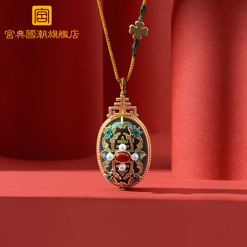 宫典国潮古风尼龙绳女旗袍和田玉 宫典珠宝项链