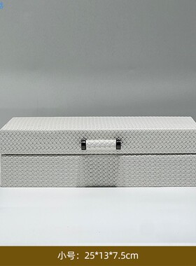 新中式样板房首饰盒橱窗收纳盒子摆件客厅卧室衣帽间售楼处装饰品