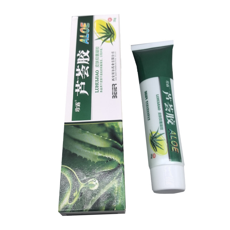 珍露天然VE芦荟胶去痘淡印晒后保湿学生青春痘粉刺痘痕霜冷敷凝胶,淘宝优惠券,粉丝福利购,淘宝优惠卷