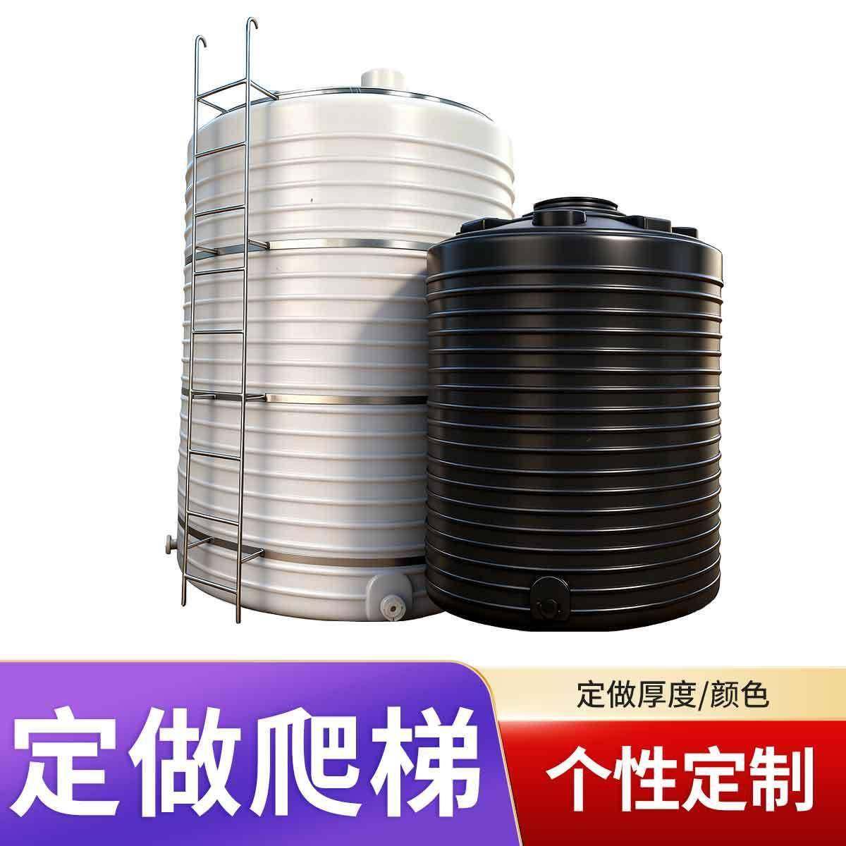 源头厂家塑料水箱大号水塔塑料桶食品级腌制塑料桶化工液体塑料桶,淘宝优惠券,粉丝福利购,淘宝优惠卷