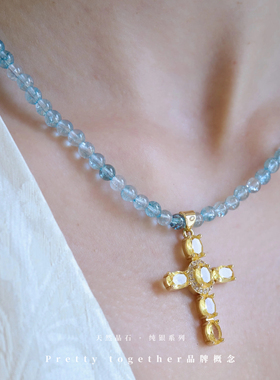 【纯银&天然海蓝宝】黄宝石