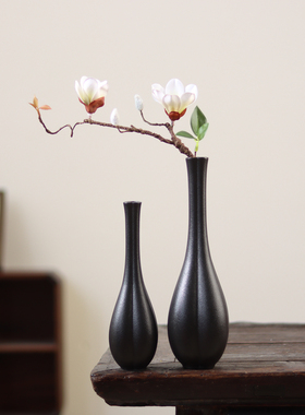 颢言陶瓷简约现代花瓶花插