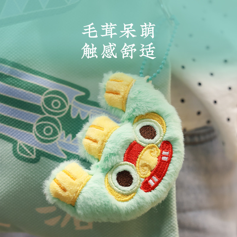 良渚博物院 萌渚物语毛绒冰箱贴文创可爱包挂卡通送孩子生日礼物