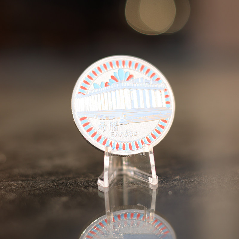 良渚博物院“古希腊的旅程”特展限定款文创:金属纪念章