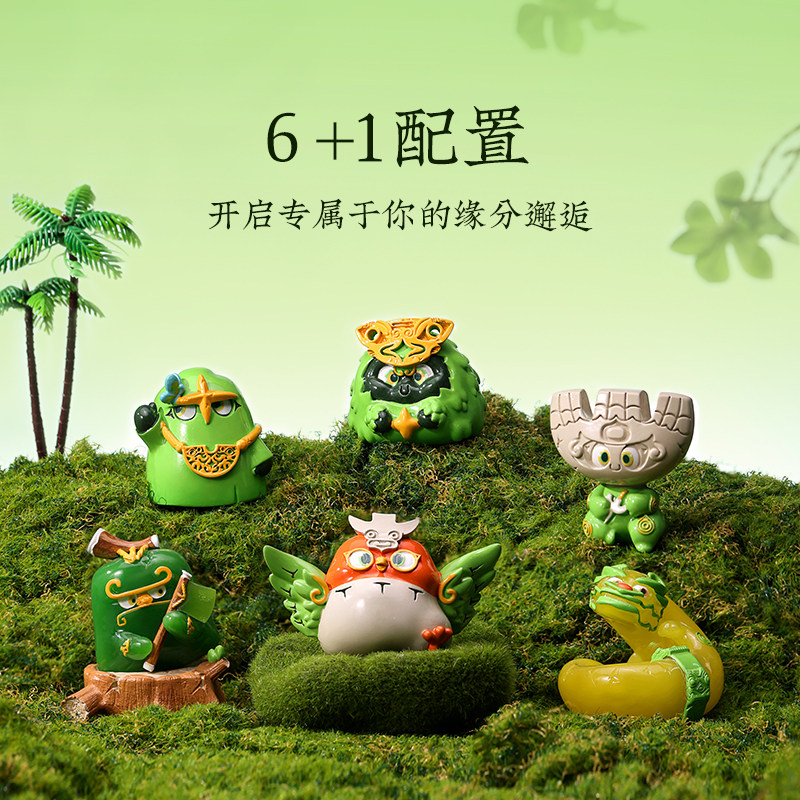 良渚博物院 玉器精灵盲盒可爱手办文创公仔摆件女友生日惊喜礼物