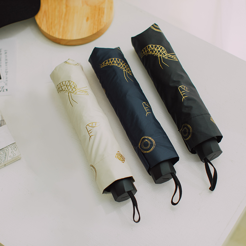 良渚博物院文创遮阳伞晴雨两用伞雨伞黑胶防紫外线便携生日礼物
