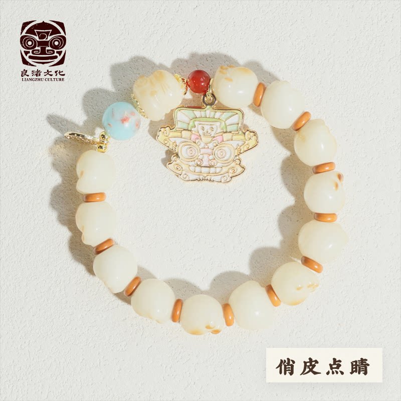 良渚文化良渚博物院 良渚灵韵系列串珠手链天然石手串饰品女款