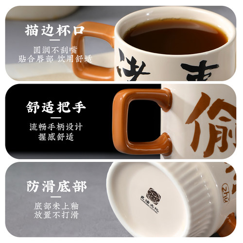 良渚博物院文创情侣咖啡杯陶瓷马克杯子好看创意精致生日开学礼物 - 图2