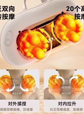 父亲节礼物按摩枕送爸爸仪式感多部位按摩适合送长辈送健康