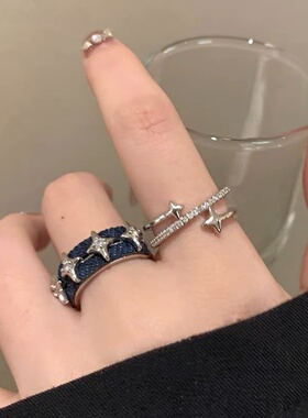 冷淡风牛仔四芒星开口食指戒女