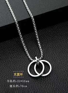 合金钛钢盒子链男女通用