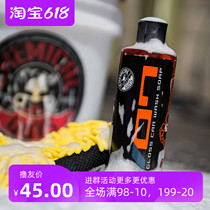 Chemical boy V7 Car wash liquid all colour series General water wax foam decontamination upper light brightest car wash liquid