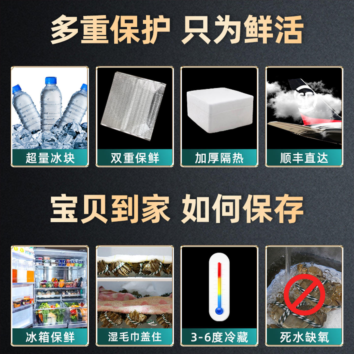 活蟹大闸蟹鲜活公母螃蟹特大阳澄河蟹湖蟹海鲜水产官方旗舰店,淘宝优惠券,粉丝福利购,淘宝优惠卷