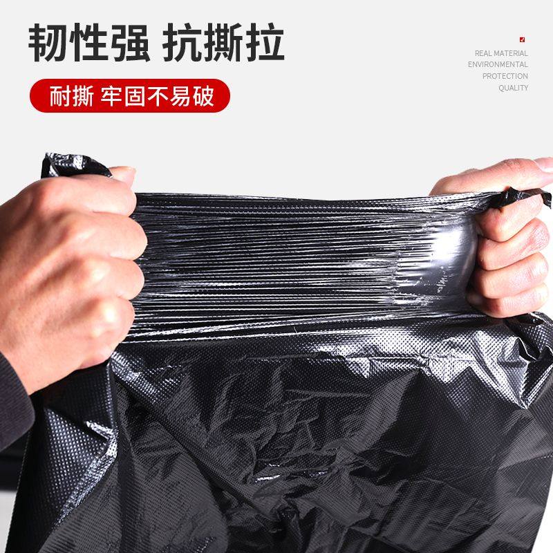 加厚黑色塑料袋家用袋食品袋批发外卖打包袋大中小号方便袋手提袋,淘宝优惠券,粉丝福利购,淘宝优惠卷