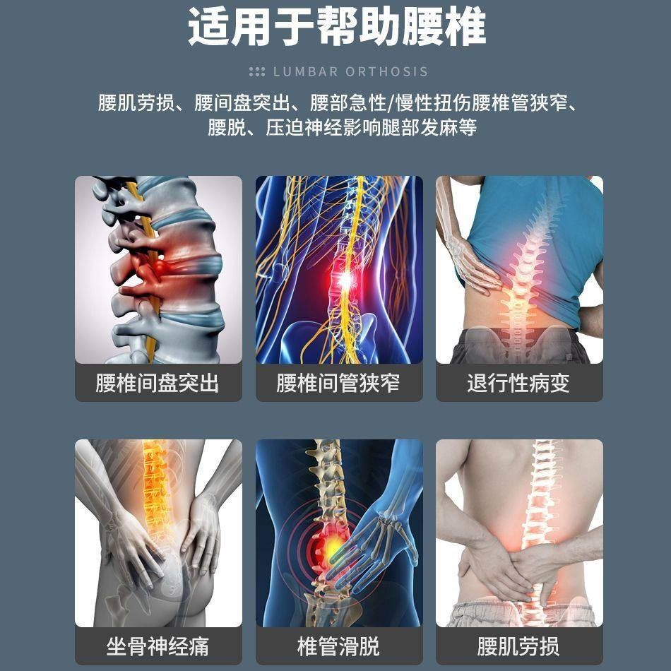 腰椎曲度治理疗器间盘腰部脊椎按摩器突出按摩仪理疗牵引腰疼神器,淘宝优惠券,粉丝福利购,淘宝优惠卷