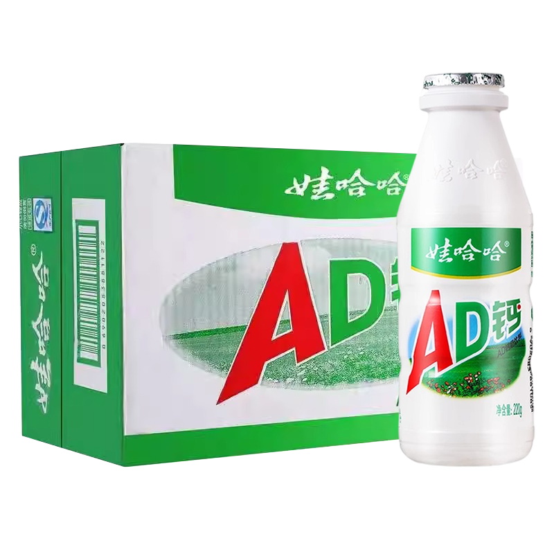 商品详情图片