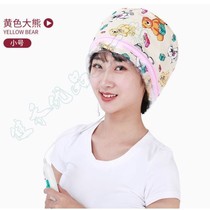 New product cap heating electric hat json home hair salon hair salted hair salted cap hot film machine meme-hair steam machine for protection