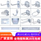 Hole plate tool hook hardware storage square hole accessories