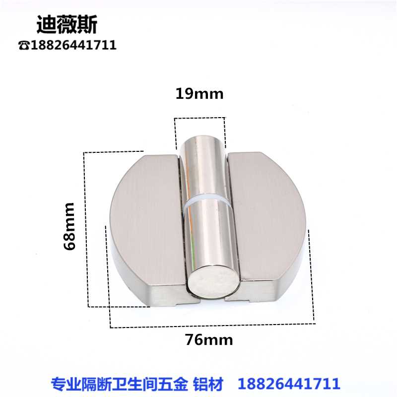 合页不锈钢升降公共厕所卫生间隔断五金配件色自闭门脱卸平门-图2