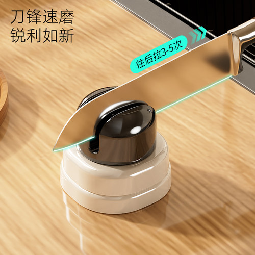 吸盘磨刀石家用磨菜刀剪刀开刃固定支架家庭厨房专业快速磨刀神器 - 图2
