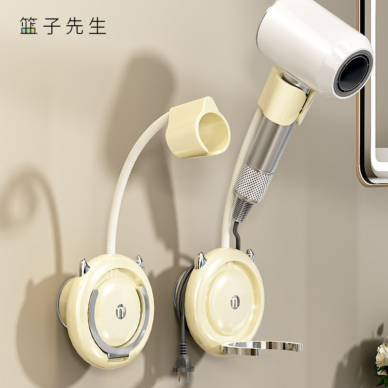 吸盘吹风机支架卫生间壁挂式电吹风置物架免打孔懒人支架风筒挂架,淘宝优惠券,粉丝福利购,淘宝优惠卷