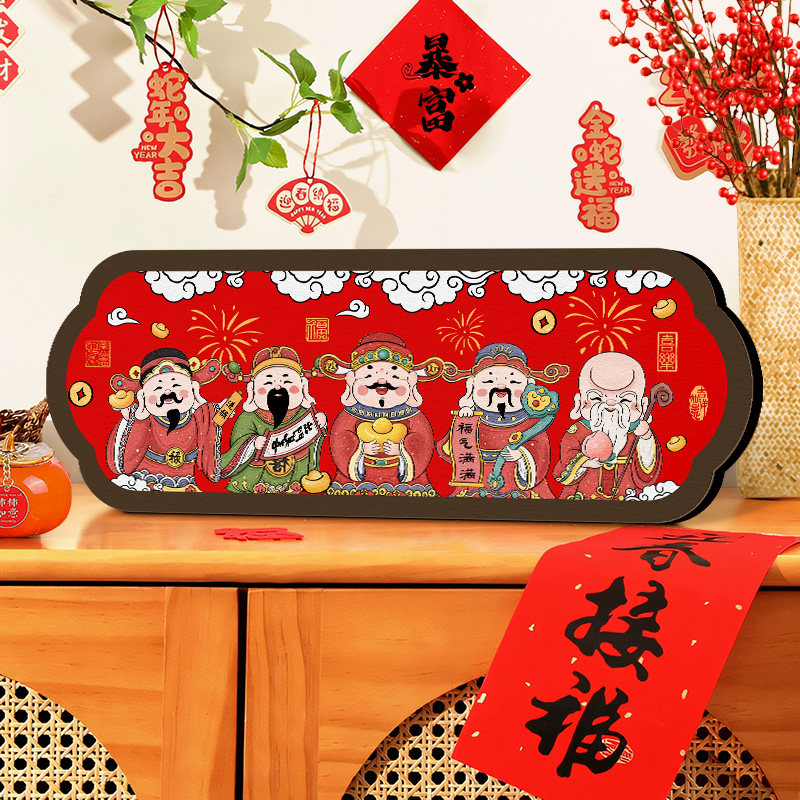 人生小满胜万全中式励志字画摆件横款相框摆台入户玄关客厅装饰品,淘宝优惠券,粉丝福利购,淘宝优惠卷