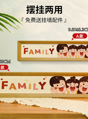 入户玄关装饰画奶油风温馨