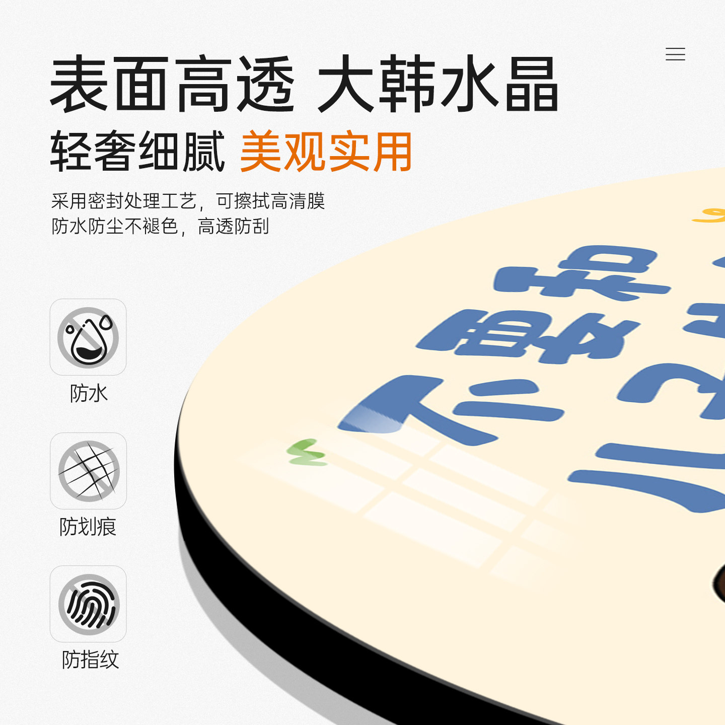 不要和儿子生气相框书法摆台儿童房装饰情绪稳定教育励志书桌摆件,淘宝优惠券,粉丝福利购,淘宝优惠卷