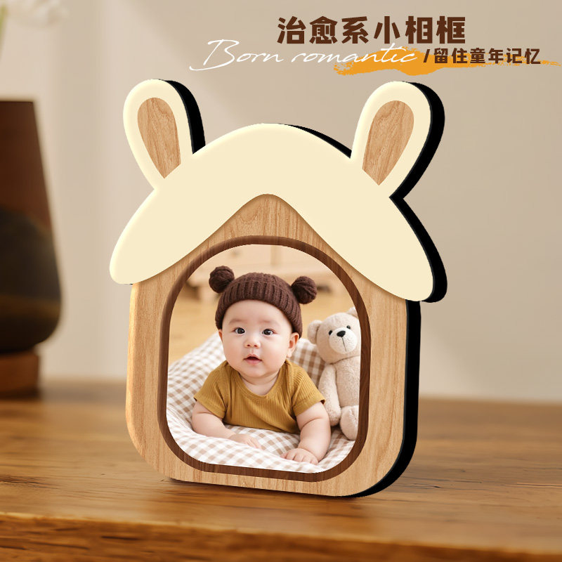 可爱小熊打印冲洗照片给儿童宝宝相框摆台创意礼物桌面摆件高级感,淘宝优惠券,粉丝福利购,淘宝优惠卷
