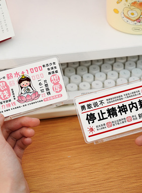 装饰品桌面摆件亚克力简约现代