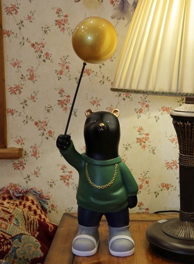 宜室艺家创意气球熊摆件家居客厅卧室儿童房小憨憨熊可爱装饰品