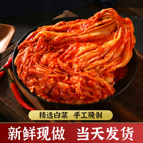 韩式泡菜辣白菜10斤整箱正宗韩国泡菜免切下饭酱菜小咸菜商用批发 - 图3