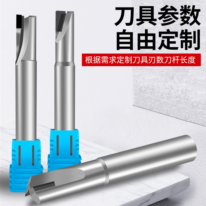 PCD金刚石铣刀单刃双刃陶瓷铜铝石墨碳钎维亚克力加工球头平底刀 - 图2