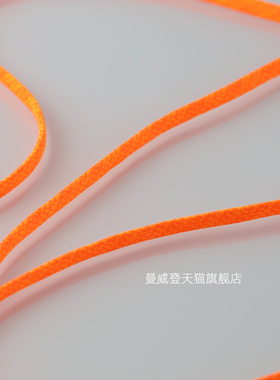 曼威登足球鞋带适配mizuno美津浓