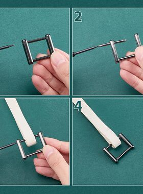肩带转接扣户外登山者连接背包外挂织带挂载小工具操作简易小扣具