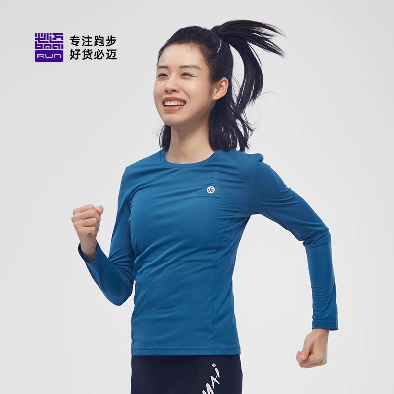 必迈新款魔方长袖男女跑步速干长袖圆领透气T恤运动健身内搭上衣,淘宝优惠券,粉丝福利购,淘宝优惠卷