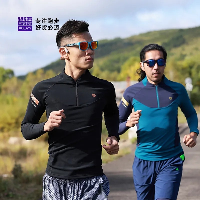 必迈跑步热能长裤V5男打底弹力保暖上衣V4女加绒保暖跑步压缩套装,淘宝优惠券,粉丝福利购,淘宝优惠卷