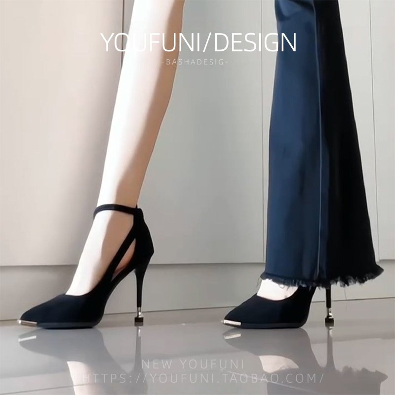 黑色绒面高跟鞋女2026年春秋新款金属尖头细跟气质浅口一字带单鞋,淘宝优惠券,粉丝福利购,淘宝优惠卷