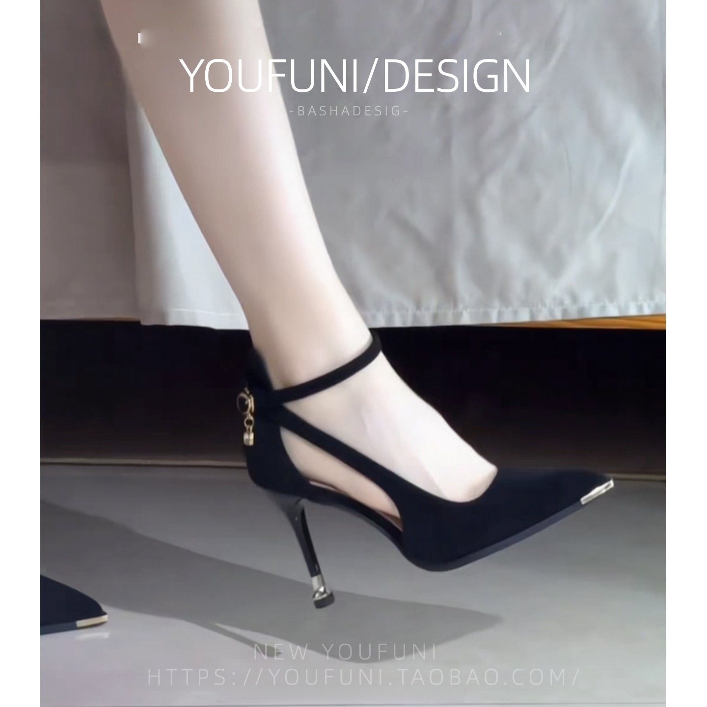 真皮设计感侧空绒面包头凉鞋女夏外穿尖头镂空细带包跟高跟单鞋女,淘宝优惠券,粉丝福利购,淘宝优惠卷