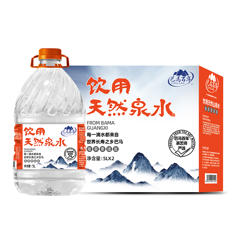 【到手4桶】巴马百年天然山泉水5L*2桶家庭装商务饮用泡茶水整箱 - 图2