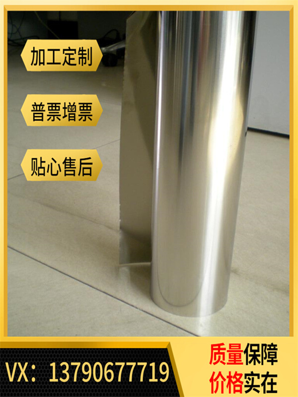 0.8mm1.2mm1.6mm1.5mmq345b低合金高强度冷轧薄钢板冷板