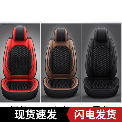 挖掘机卡特CAT312 320 324 329 336 345 349BCD座椅套坐垫套 配件 - 图1