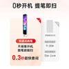 NetEase Youdao dictionary pen a7pro English reading pen