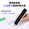 NetEase Youdao Dictionary Pen A7S English Reading Pen